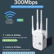 Wifi 3m Repeater Wireless Wifi Range Extender Router Wifi Signal Amplifier Network Enhancer t O2J7