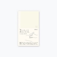 Midori MD Notebook B6 Slim Blank A