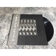 Shigeru Izumiya-Memorial of Izumiya's Early Years 12 Inch LP G021