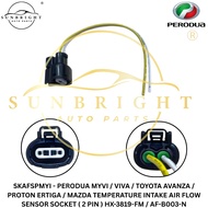 PERODUA MYVI / VIVA / TOYOTA AVANZA / PROTON ERTIGA INTAKE AIR FLOW SENSOR SOCKET ( 2 PIN ) HX-3819-