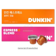 DUNKIN Capsule Coffee Espresso 5g x 20EA [Nespresso Compatible]