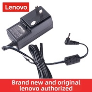 Lenovo | Laptop Power Adapter 5V 4A 20W
