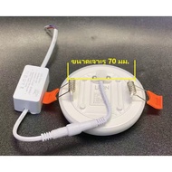 LED Solar Cell USL-02 โคมโซล่าร์เซลล์แอลอีดี แบบฝังพื้น ไฟดาวไลท์ ไฟสปอร์ตไลท์ขาว ไฟดาวไลท์