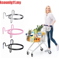 KSOUNLG11 Shopping Cart Cup Holder, Portable Anti-Slip Hanging Mug Holder, Multifunctional Space Sav