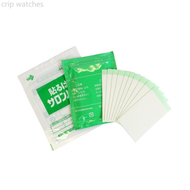 D-2แผ่นแปะแก้ปวด Salonpas กระดูกสันหลังส่วนคอและปวดหลังของแท้จากญี่ปุ่น บรรจุกล่อง 7 ซอง 140 ชิ้น