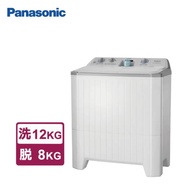 【Panasonic國際牌】雙槽12公斤洗衣機NA-W120G1 (含基本安裝+舊機回收)