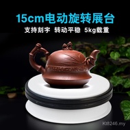 15c Electric Display m Panoramic Image Video 360 Degree Display Stand Electric Shooting Turntable Ph