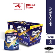 Amino VITAL® (100g x 6 pack)