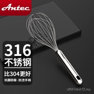 Antec Antec 316 Stainless Steel Manual Whisk Cream Blender Whisk Noodle Maker Stirring Rod E2N6