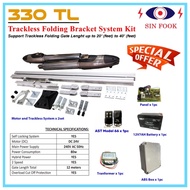 Trackless Folding Auto Gate System AST 330TL