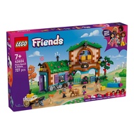 LEGO Friends Pony Ranch & Stable 42654 *Just Arrived* ของเล่นสำหรับเด็ก (#37985)