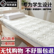 ‍🚢Latex Mattress Thickened Household1.8mTatami Sponge Mattress Mat Student Dormitory Cushion Mattress Bottom