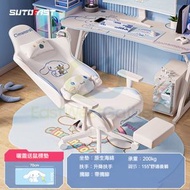 包安装送貨-大耳狗 升降扶手 带搁脚【8216 PRO】 、旋转升降扶手-電競椅 學習椅 電腦椅 辦公椅 寫字樓椅子
