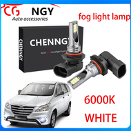 สำหรับ Toyota Innova Kijang 2012 - มิถุนายน 2013 - 6000K คอมโบไฟ LED ไฟตัดหมอกหลอดไฟไฟไฟ (1 คู่) ชุด