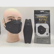 Masker Utama KF94 Leaf 4Ply - Masker Hitam Masker 3D Korea