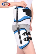 Support Integrated Support Crotch Old Hip Hip Joint Hip Joint Support Small Tool Fixed Size with Wai