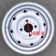Electric Car Wheel Hub 135 145 70 R12 Four-Hole Aluminum Alloy Aluminum Wheels Steel Ring Iron 165 1