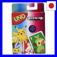 Mattel Game UNO Uno Pokemon Card Game Party Game for 2-10 players Ages 7 and up Pokemon GNH17