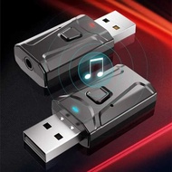 Robotsky USB Audio Bluetooth 5.0 Receiver Transmitter Adapter