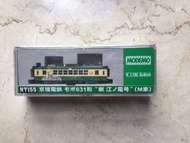 MODEMO NT155 京福電鐵 江丿電號