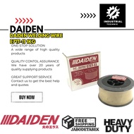 DAIDEN WELDING WIRE E71T-11 1KG FLUX CORE WIRE