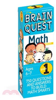 515.Brain Quest Math Basics Grade 1－750 Questions &amp; and Answers to Build Math Smarts, Ages 6-7