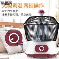 [Fast Delivery]Heater Household Small Sun Oven Flower Basket Oven Office Energy Saving Electric Oven Electric Free Shipping Wholesale