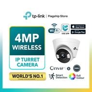 TP-Link 4MP AI CCTV VIGI C440-W & C440 - Indoor Full-Color Ultra-HD Turret IP Network Camera with SD