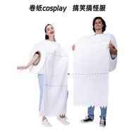 costume cosplay costume adult Halloween Cockroach Costume - Suitable for Adults and Kids