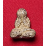 Archan Somphet samnaksong Paya SidangBE 2561