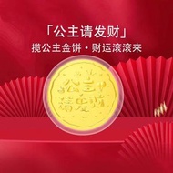 老鳳祥黃金大餅公主請發財足金999金片金鈔生日禮物送女朋友禮品;0.1g;足金公主請發財餅【平行進口】