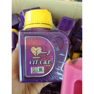 [SALE] DIANZ VITAMIN C & E PLUS