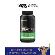 Optimum Nutrition ON Micronized Creatine Monohydrate Powder 300g/600g SG Instock