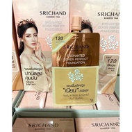 SRICHAND รองพื้นเจ้าหญิง เอ็นชานเท็ด คัฟเวอร์ เพอร์เฟคท์ ฟาวน์เดชั่น ขนาด 7 กรัม (แบบซอง) ศรีจันทร์