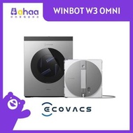 WINBOT W3 OMNI 全球首款全自動洗抹布WINBOT抹窗機械人