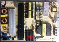 E021M486-R1【原廠專用電源板良品 】 Haier海爾 75吋4K H75S5UG