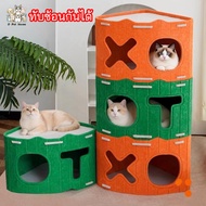 Felt Hide Cave xo Pet Bed Cat House Dog Sleeping Stackable Tunnel 2-Storey Round ‍ DIY