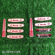 STICKER TANK EMBLEM LOGO HONDA C50 C65 C70 C90