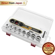ANEX 17mm Offset Adapter Socket Set AOA-17S1