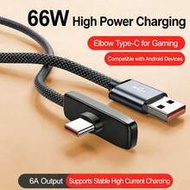 66W USB A To Type-C Charging Cable, Length 3.3ft/4.9ft/6.6ft, USB-C Fast Charging Cord, Compatible W