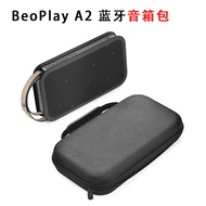 Suitable for B & O Earphone Protection Bag H4/H6/H7/H8/H9 Storage Bag Audio A1 Storage Box A2 Speake