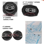 CAR SPEAKER 4-WAY 4 INCH 6 INCH 5-WAY 6X9 INCH MID BASS SPEAKER