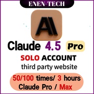 [ENEN-TECH] บัญชี Claude 4.5 Pro / Claude Pro / Max SOLO บัญชีเว็บไซต์บุคคลที่สาม 50 ข้อความ/3 ชั่วโ