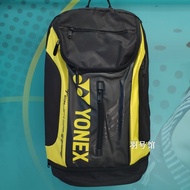 beg badminton yonex badminton bag beg raket badminton YONEX YONEX Defects No After-Sales Badminton B