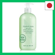 Elizabeth Arden Green Tea Body Lotion 500ml ELIZABETH ARDEN