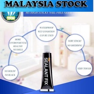SEALANT FIX adhesive glue | ummidelisa