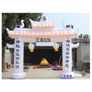 Funeral Spirit Hall Inflatable Black Spirit Shed 56 Beige Model Blue Funeral Arch Plate Workshop Rai