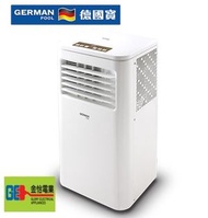 手機遙控 1.5匹 WiFi 智能移動冷暖抽濕空調 (PAC-CH412-SC) PACCH412SC 冷氣機