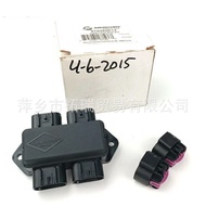 Suitable for Mercury Outboard Unit878492K14 Kit Mercury Accessories Large Wire Junction Box Junction