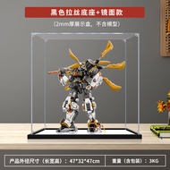 เคสใสป้องกันฝุ่น Acrylic Display Case สำหรับ Lego Titan God Dragon Mecha 71821 รุ่นของเล่นตั้งโชว์แบ